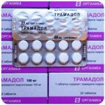 Трамадол 100 мг  Россия Органика в Будённовске