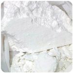 Кокаин Перу  Cocaine Peru VHQ в Будённовске