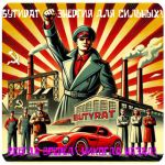 Бутират GHB 99,8%  VHQ концентрат (Oxy) в Будённовске