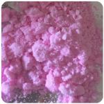 Кокаин Венесуэла  розовый  (Cocaine Venezuela)  VHQ 98.9%  в Будённовске