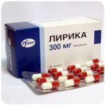 Лирика Пфайзер  Lyrica Pfrizer  (Прегабалин)  300 мг в Будённовске